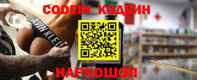 кристаллы Гагарин