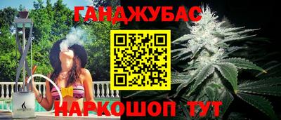 скорость mdpv Гай
