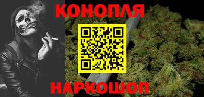 метамфетамин Гатчина