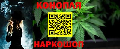 скорость mdpv Гай