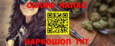 метамфетамин Гатчина