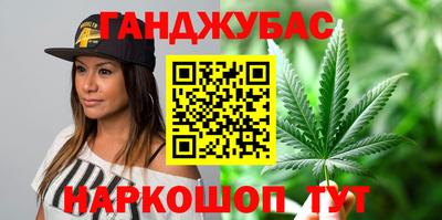 скорость mdpv Гай