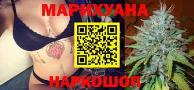 скорость mdpv Гай