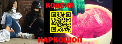 кристаллы Гагарин