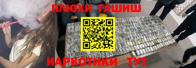 скорость mdpv Гай