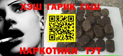 скорость mdpv Гай