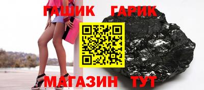 скорость mdpv Гай